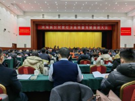 同陽科技入選2022年度天津濱海新區領軍民營企業專項貢獻科技創(chuàng)新40強企業